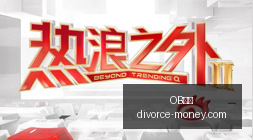 深度对话,普京与美国,特使会谈,OB体育网页版,OB体育官网,OB体育入口,OB体育娱乐