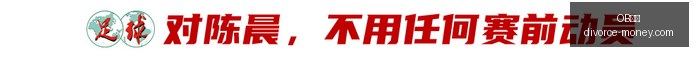 荣耀电竞笔,记本发布,英雄联盟联,OB体育网页版,OB体育官网,OB体育入口,OB体育娱乐