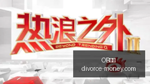 体育品牌冠名赛事，电竞焦点战一触即发